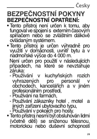 Страница 29