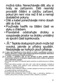 Страница 31