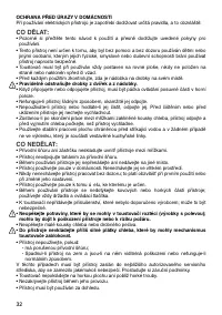 Страница 32