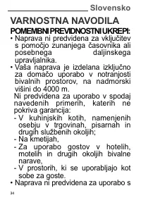 Страница 34