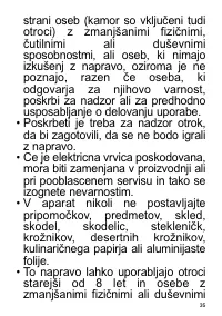 Страница 35