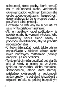 Страница 40