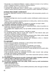 Страница 42