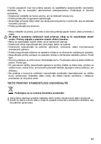 Страница 43