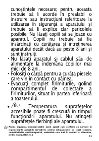 Страница 51
