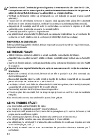 Страница 52