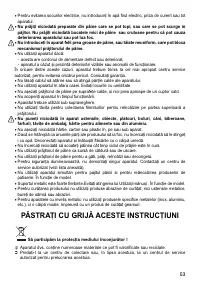 Страница 53