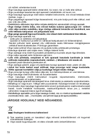 Страница 72
