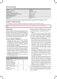 Страница 7