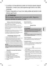 Страница 27