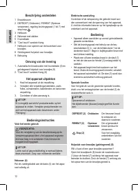 Страница 12