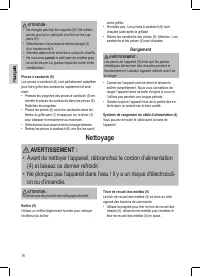 Страница 18