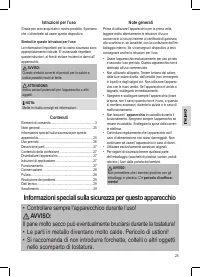 Страница 25