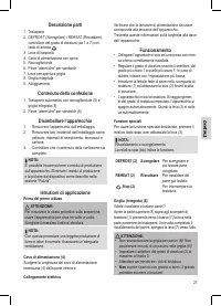 Страница 27