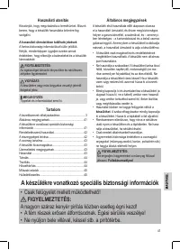 Страница 41