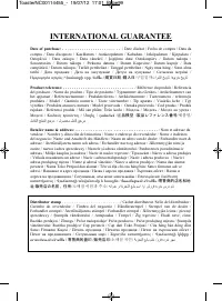 Страница 99