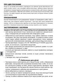 Страница 46