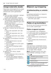 Страница 116