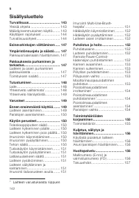 Страница 142