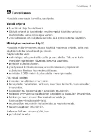 Страница 143