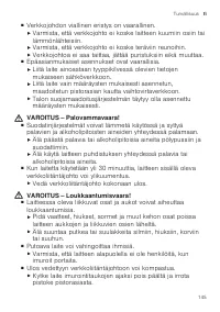 Страница 145