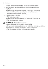 Страница 146