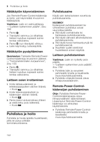 Страница 152