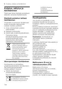 Страница 156