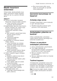 Страница 181