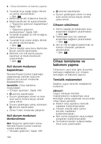 Страница 186