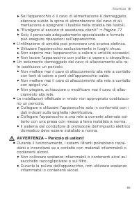 Страница 65