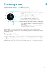 Страница 205