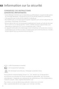 Страница 49