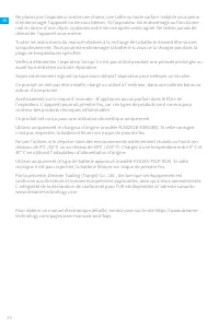 Страница 44