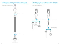 Страница 70