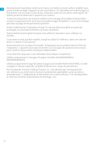 Страница 59