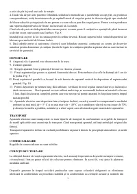 Страница 50