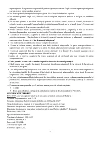 Страница 53