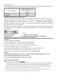 Страница 54