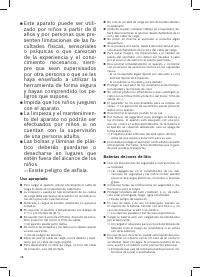 Страница 28