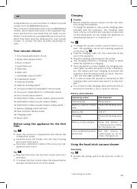 Страница 53