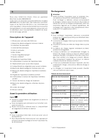 Страница 56