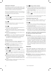 Страница 58