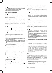 Страница 82