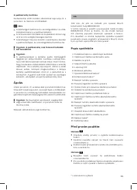 Страница 95