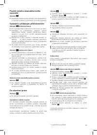 Страница 97