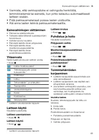 Страница 43