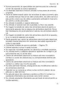 Страница 73