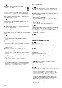 Страница 106
