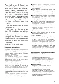 Страница 41